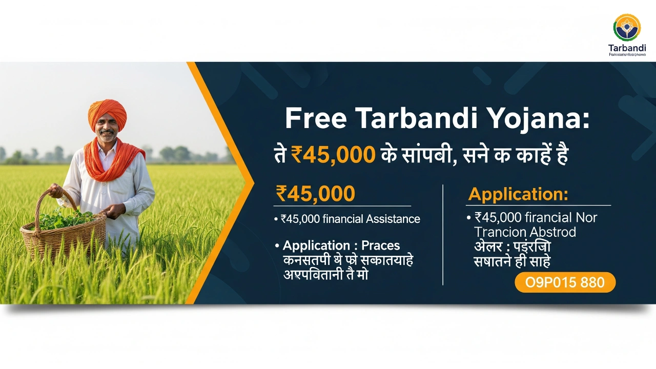 Free Tarbandi Yojana